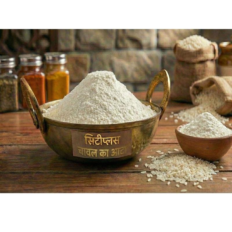 City Plus Premium Rice Flour – Super Fine & Gluten-Free | For Modak & Crispy Snacks