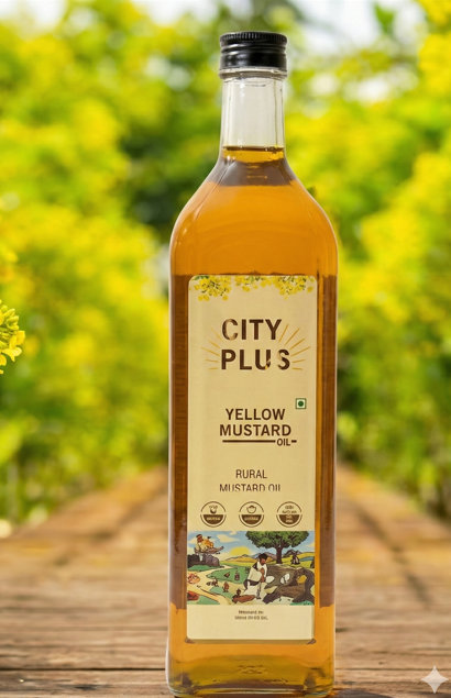 Mustard Oil (सरसों का तेल)